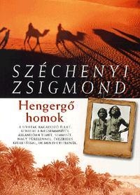HENGERGŐ HOMOK (SIVATAGI VADÁSZNAPLÓ 1935)