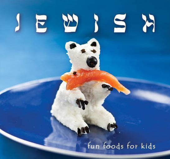 JEWISH FUN FOODS FOR KIDS