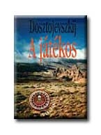 A JÁTÉKOS