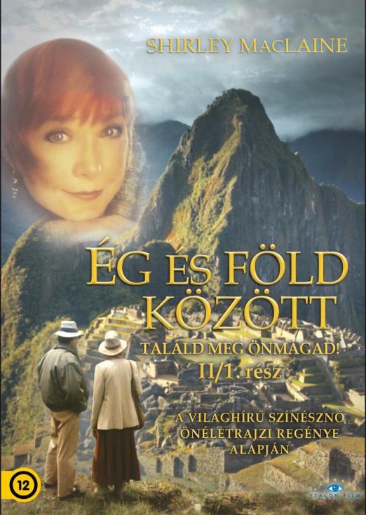 ÉG ÉS FÖLD KÖZÖTT II/1. - DVD -