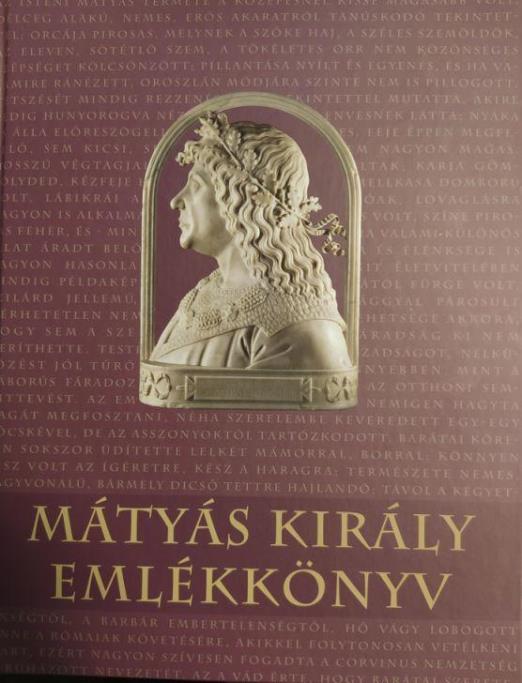 MÁTYÁS KIRÁLY EMLÉKKÖNYV