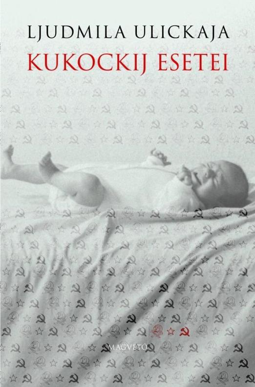 KUKOCKIJ ESETEI