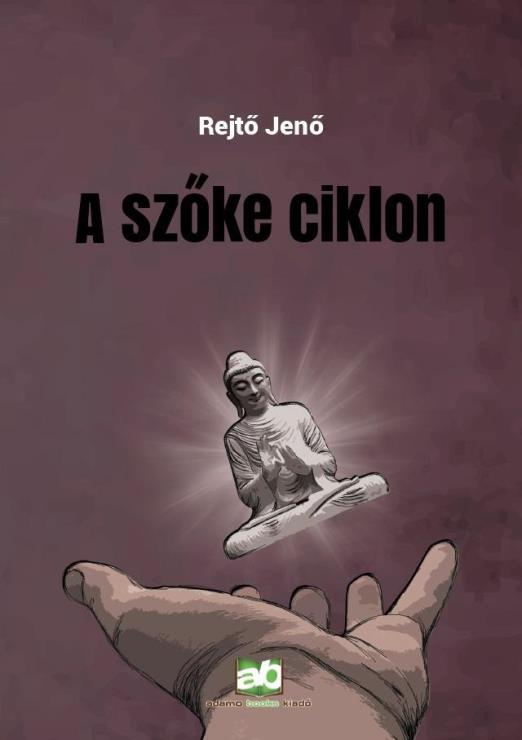 A SZŐKE CIKLON