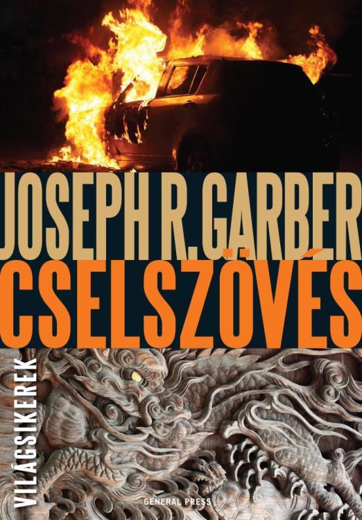 CSELSZÖVÉS - VILÁGSIKEREK -
