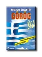 KOMPAKT ÚTISZÓTÁR - GÖRÖG -