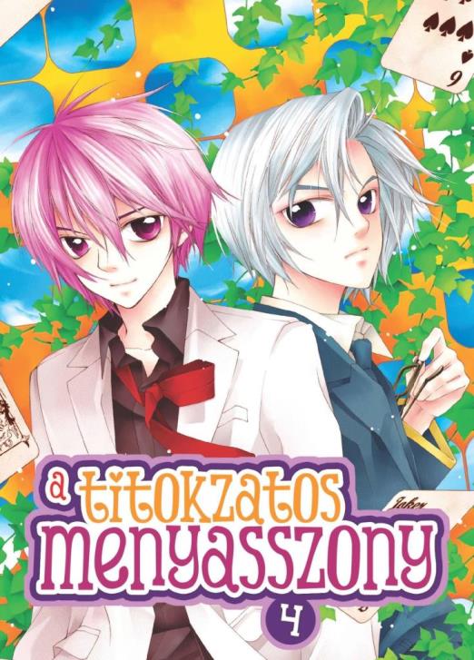 A TITOKZATOS MENYASSZONY 4. - KÉPREGÉNY