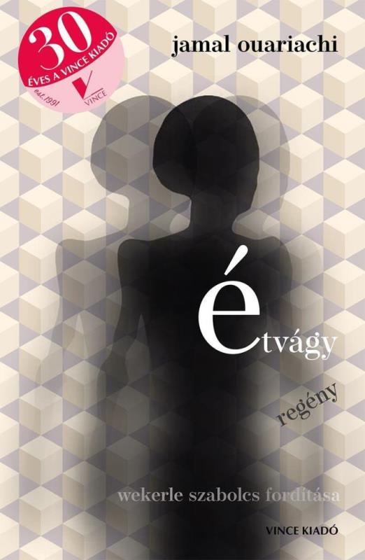 ÉTVÁGY