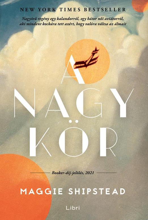 A NAGY KÖR