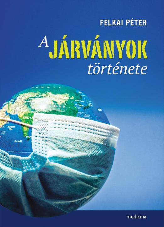 A JÁRVÁNYOK TÖRTÉNETE