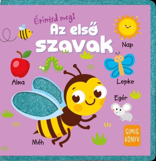 ÉRINTSD MEG! - AZ ELSŐ SZAVAK - SIMIS KÖNYV