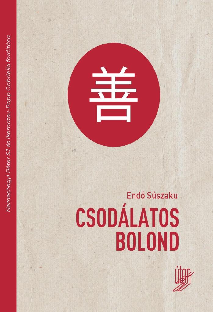 CSODÁLATOS BOLOND