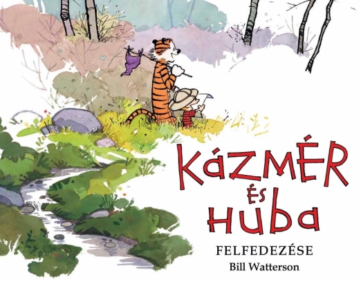 KÁZMÉR ÉS HUBA FELFEDEZÉSE (KÉPREGÉNY)