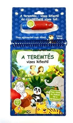 A TEREMTÉS - VIZES KIFESTŐ (+ VÍZZEL TÖLTHETŐ TOLL)