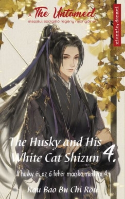 The Husky and His White Cat Shizun 4.
