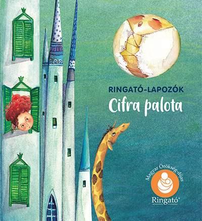 CIFRA PALOTA - RINGATÓ-LAPOZÓK (ÚJ KIADÁS)