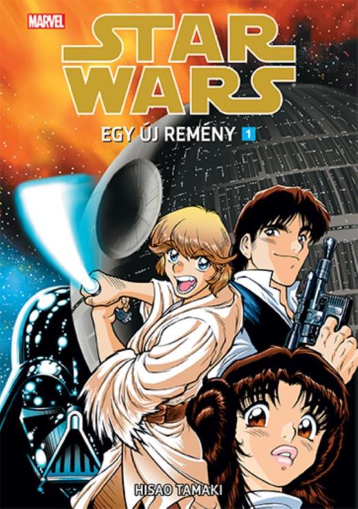 STAR WARS: EGY ÚJ REMÉNY 1.  MANGA