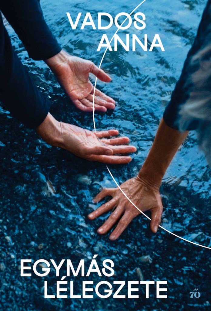 EGYMÁS LÉLEGZETE