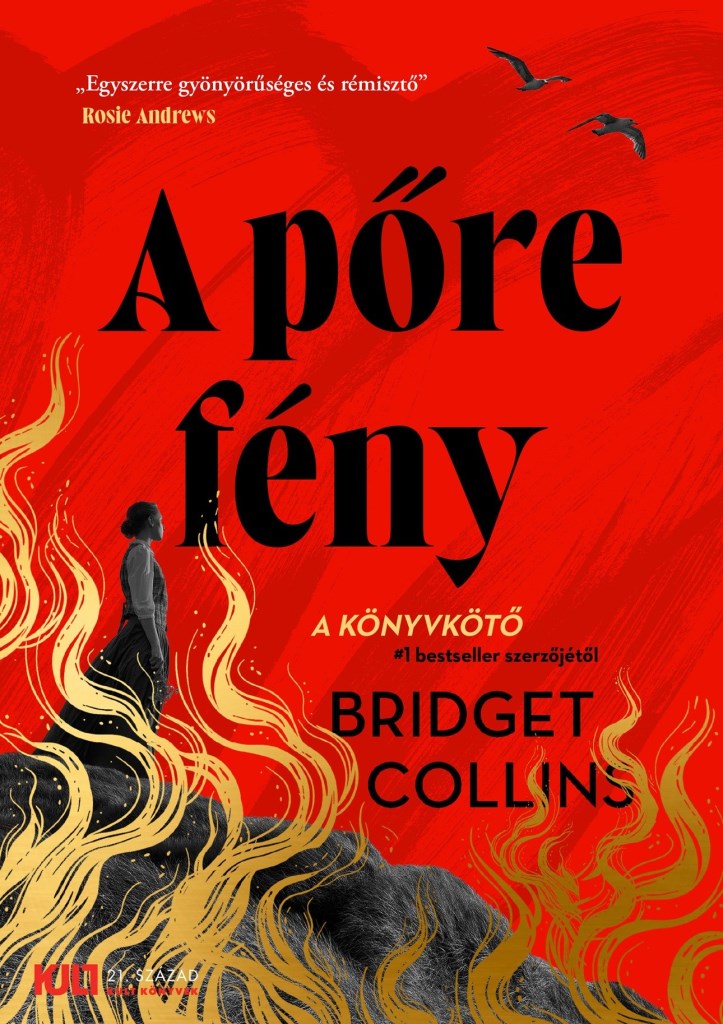 A PŐRE FÉNY
