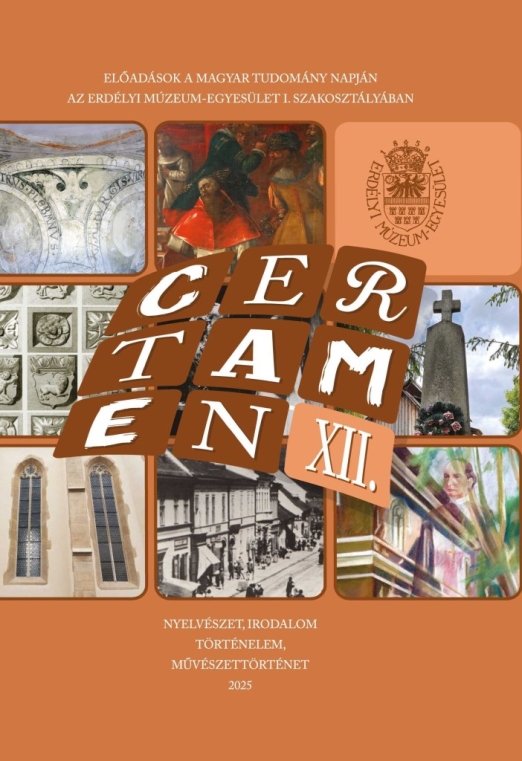 CERTAMEN XII.