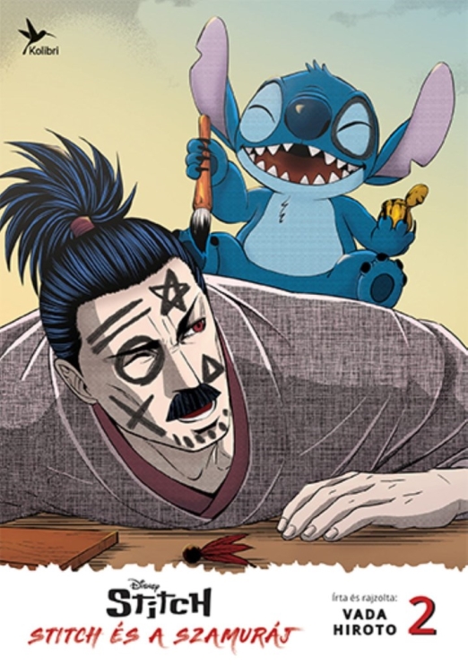 STITCH ÉS A SZAMURÁJ 2. MANGA
