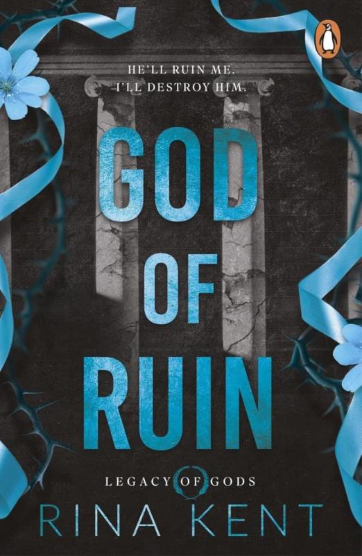 GOD OF RUIN (LEGACY OF GODS SERIES, BOOK 4)