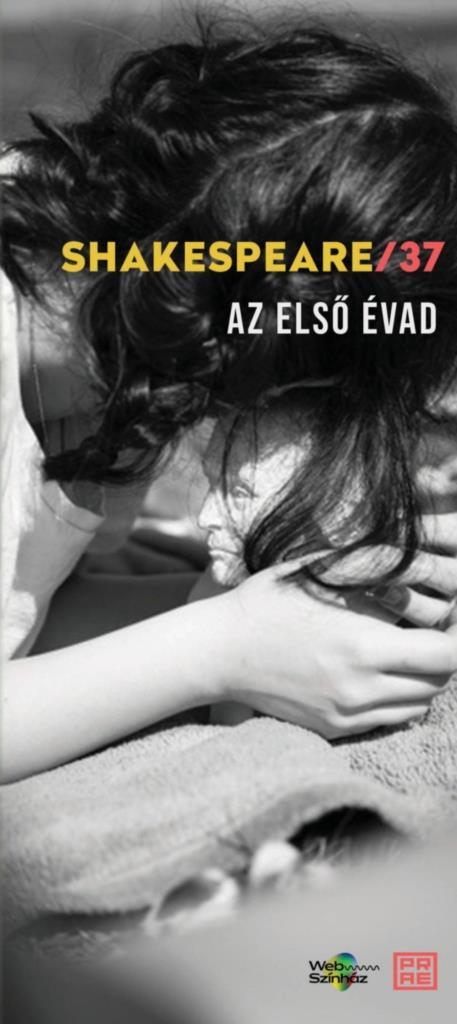 SHAKESPEARE/37  AZ ELSŐ ÉVAD