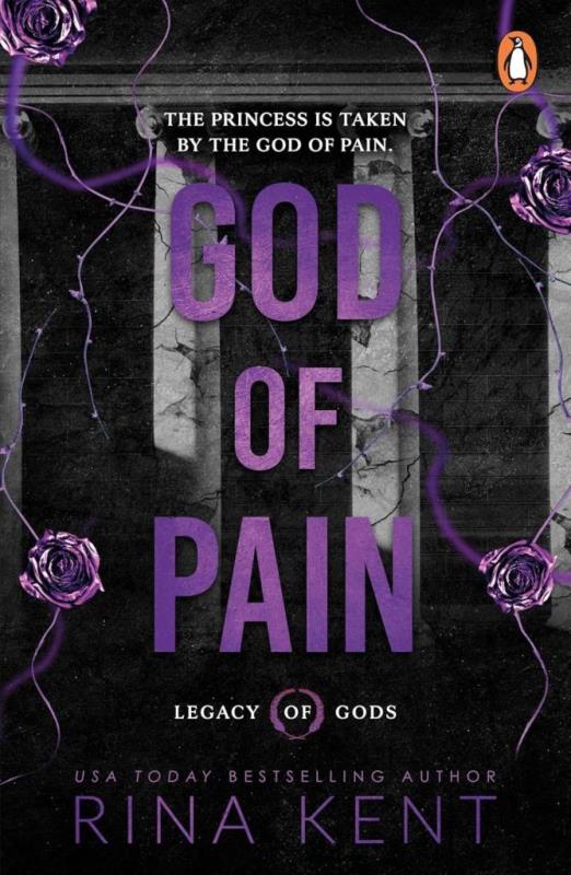 GOD OF PAIN (LEGACY OF GODS SERIES, BOOK 2)