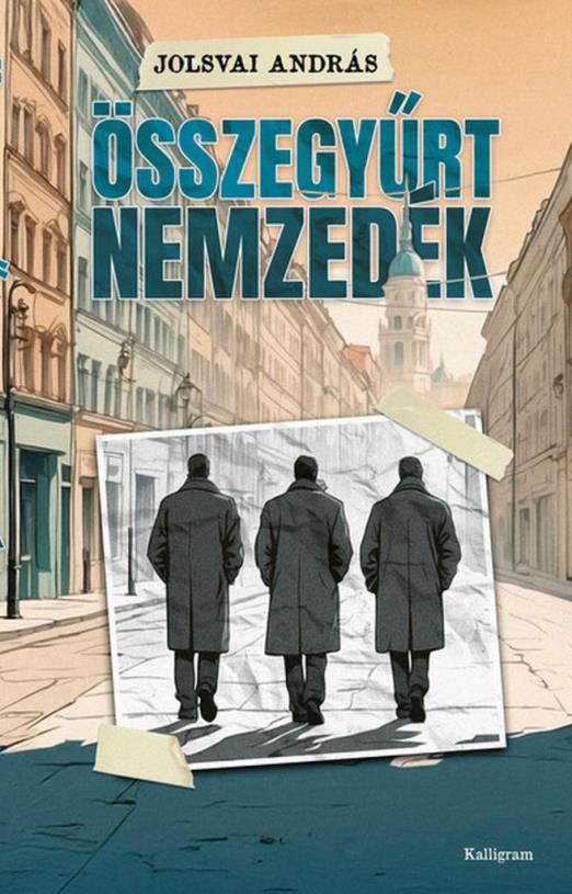 ÖSSZEGYŰRT NEMZEDÉK