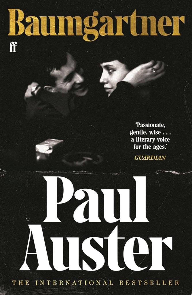 BAUMGARTNER: A TENDER MASTERPIECE OF LOVE, MEMORY AND LOSS