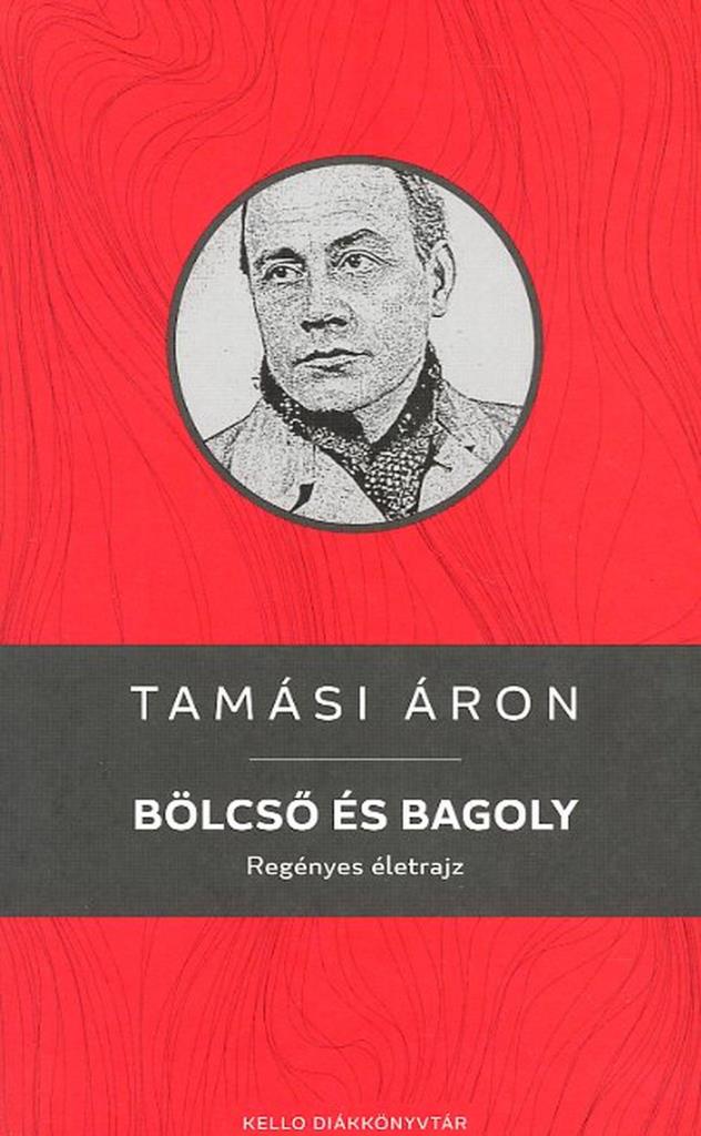 BÖLCSŐ ÉS BAGOLY