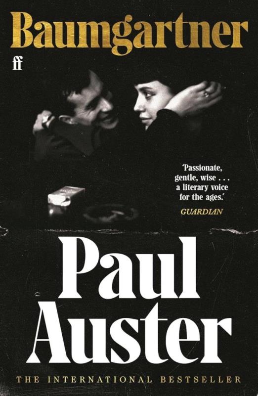 BAUMGARTNER: A TENDER MASTERPIECE OF LOVE, MEMORY AND LOSS