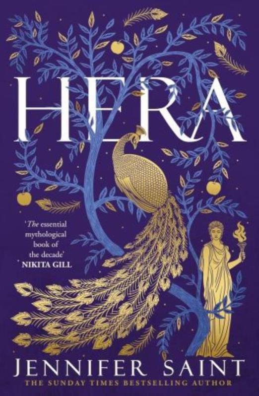 HERA