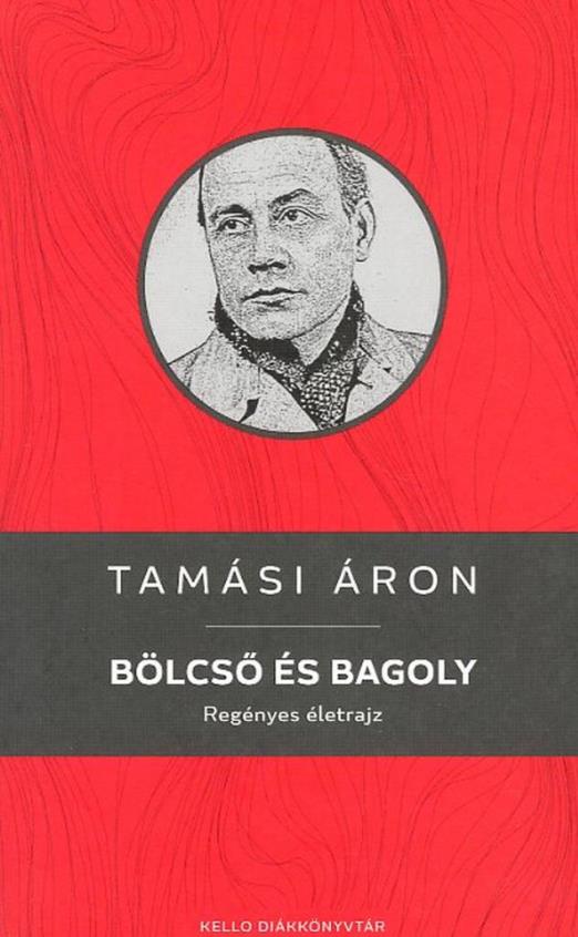 BÖLCSŐ ÉS BAGOLY