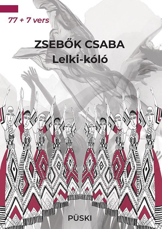 LELKI-KÓLÓ