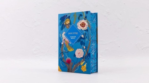 JANE EYRE (VINTAGE COLLECTOR\"S CLASSICS) - ÉLDEKORÁLT