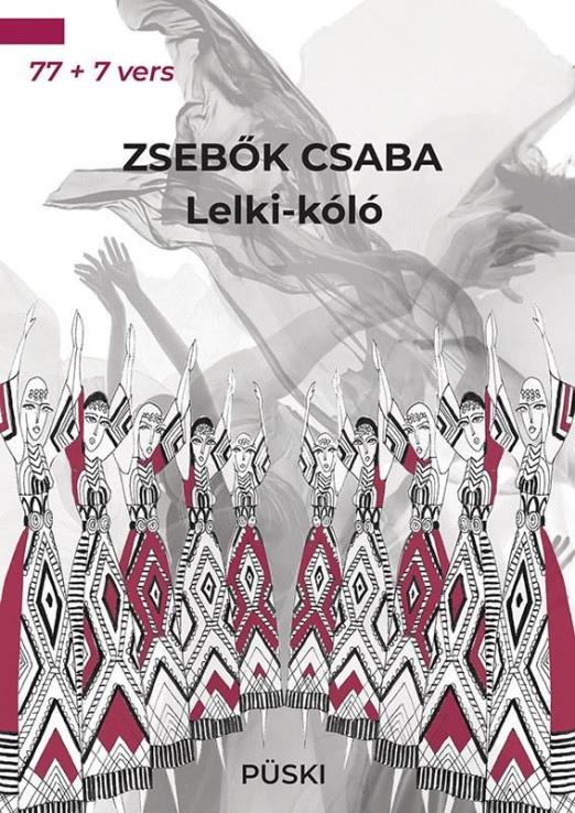 LELKI-KÓLÓ