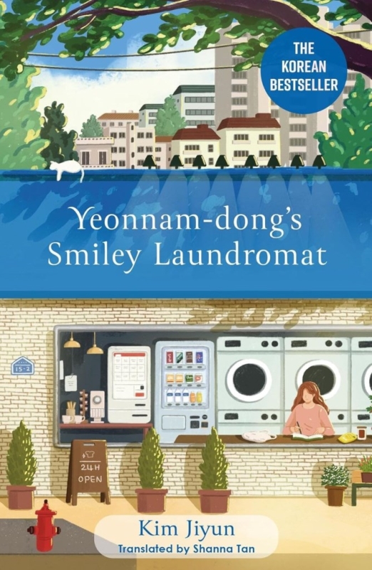 YEONNAM-DONG\"S SMILEY LAUNDROMAT