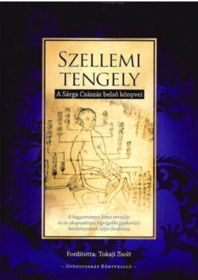 SZELLEMI TENGELY - A SÁRGA CSÁSZÁR BELSŐ KÖNYVEI