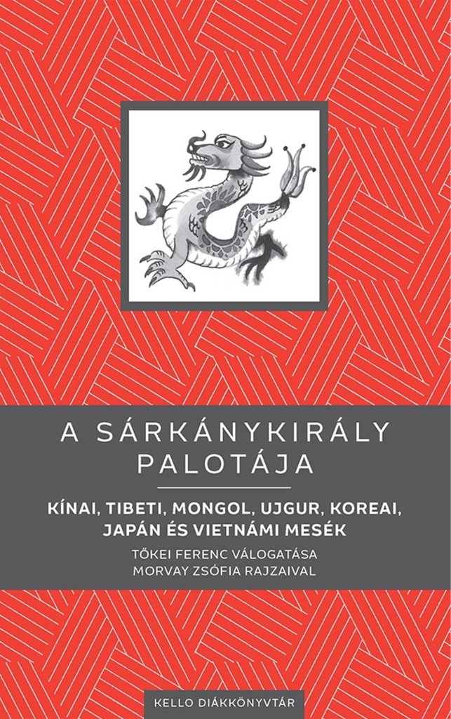 A SÁRKÁNYKIRÁLY PALOTÁJA