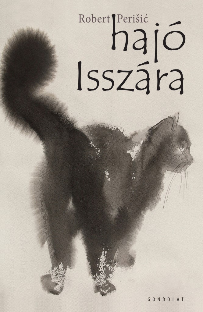 HAJÓ ISSZÁRA