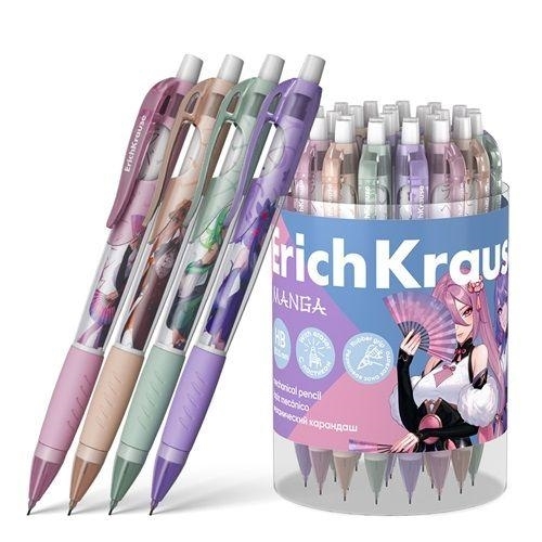 NYOMÓS IRÓN ERICHKRAUSE MANGA 0,7 MM VEGYES MINTÁK