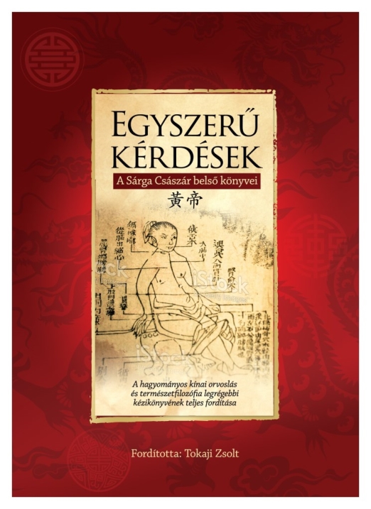 EGYSZERŰ KÉRDÉSEK - A SÁRGA CSÁSZÁR BELSŐ KÖNYVEI