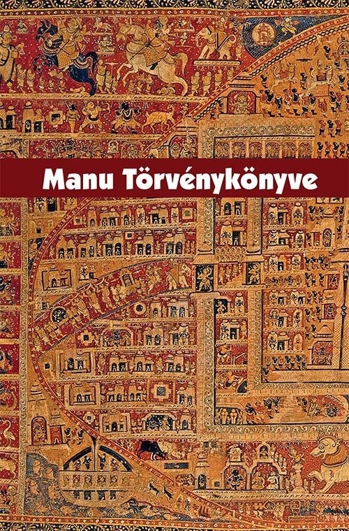 MANU TÖRVÉNYKÖNYVE