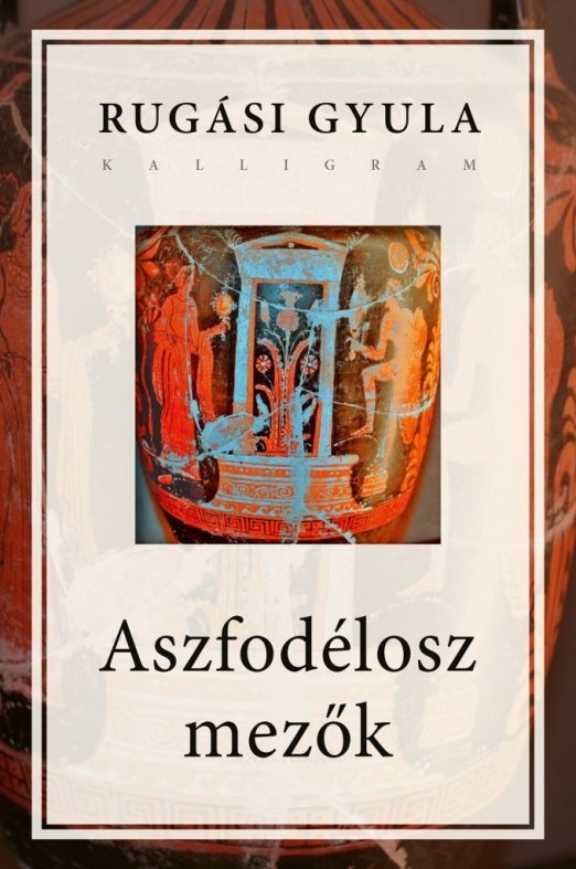 ASZFODÉLOSZ MEZŐK