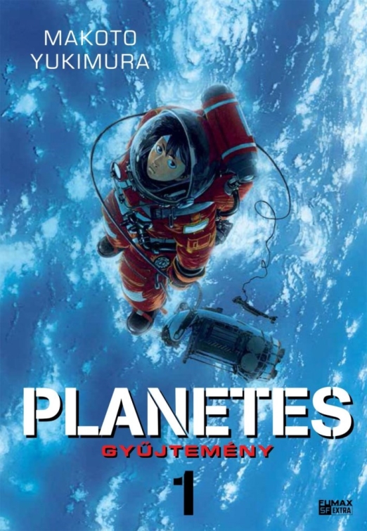 PLANETES - GYŰJTEMÉNY 1. (MANGA)