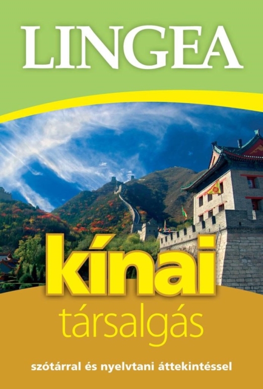KÍNAI TÁRSALGÁS (2. KIADÁS)