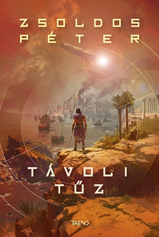TÁVOLI TŰZ